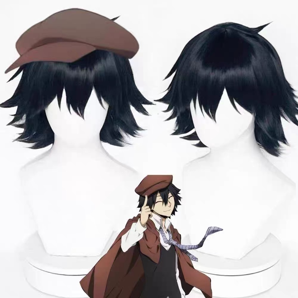 Wig Fiber Net - HAIRJOY ​​합성 머리 가발 Bungo Stray