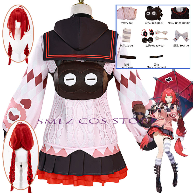 Prop De Cosplay - Smlz Ukinami Yuzuha 코스프레 게임 Zenless