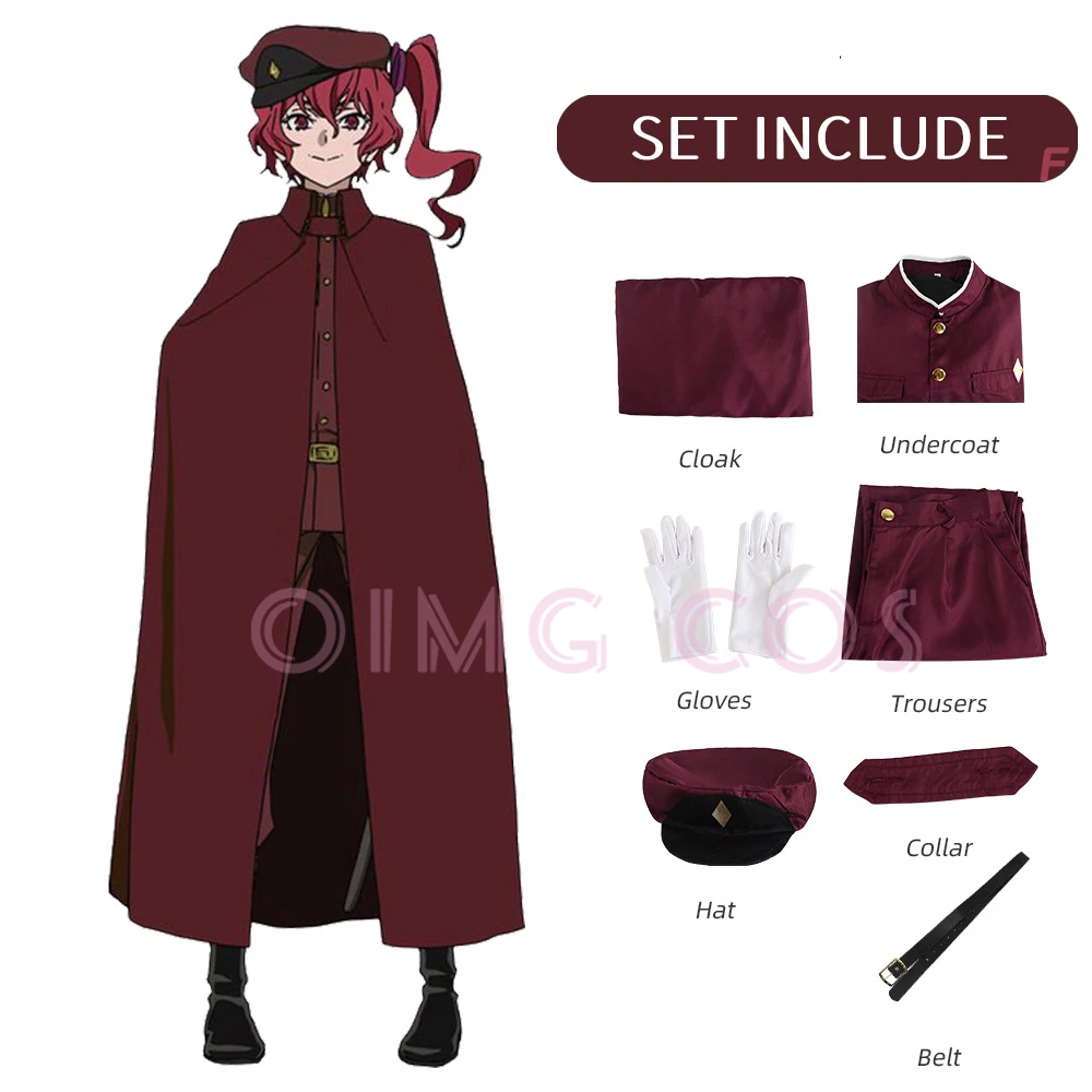 Prop For Cosplay - 오쿠라 테루코 코스프레 스에히로 테쵸 의상