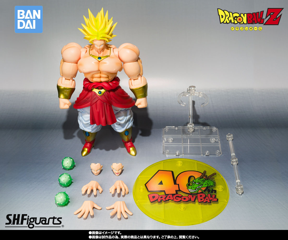 Bandai Tamashii Nations S.H.Figuarts - 반다이 타마시 네이션즈 한정판 드래곤볼 Z