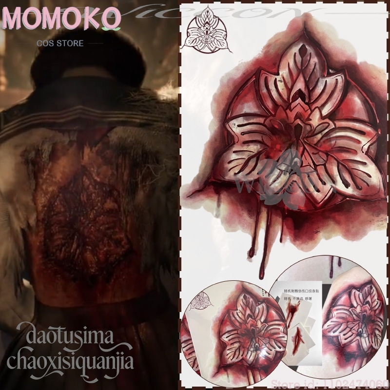 Cosplay Prop Patterns - 할로윈 호러 게임 F 코스프레 히나코