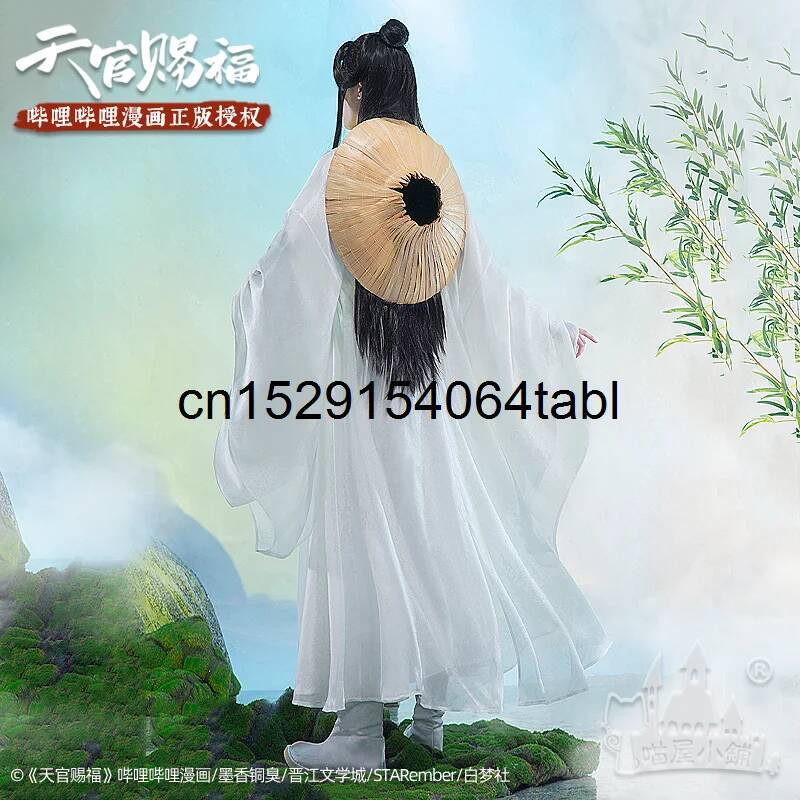 톈 리안 코스프레 시에 의상 관시푸 코스프레 시엘리안  - Prop De Cosplay 리뷰 및 가격