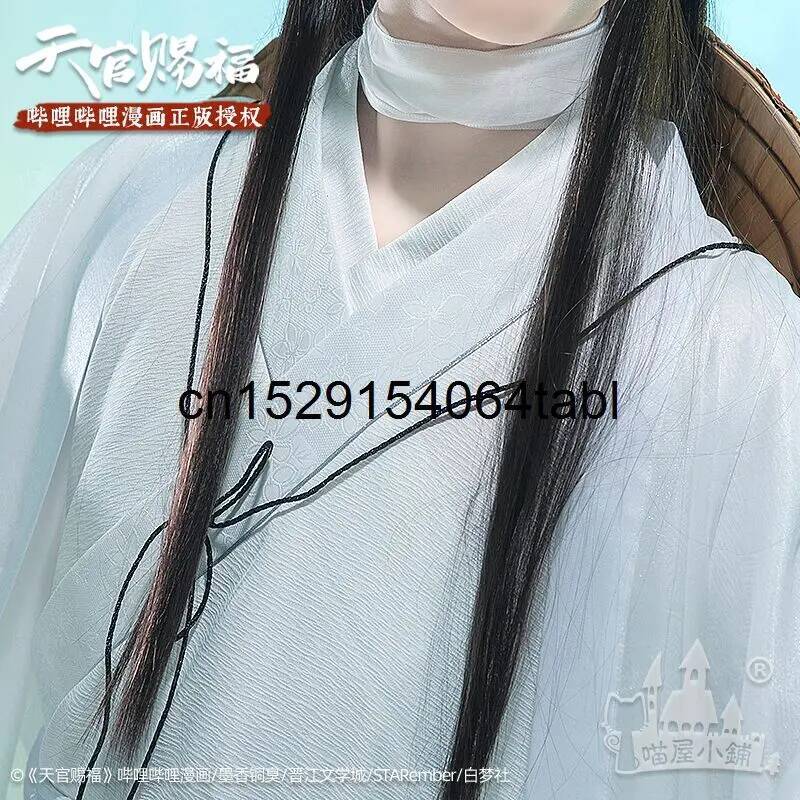 톈 리안 코스프레 시에 의상 관시푸 코스프레 시엘리안  - Prop De Cosplay 리뷰 및 가격