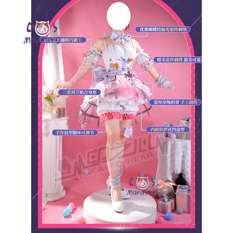 아키야마 미즈키 아미아 mzk 애니메이션 PJSK 코스 - Prop De Cosplay 리뷰 및 가격