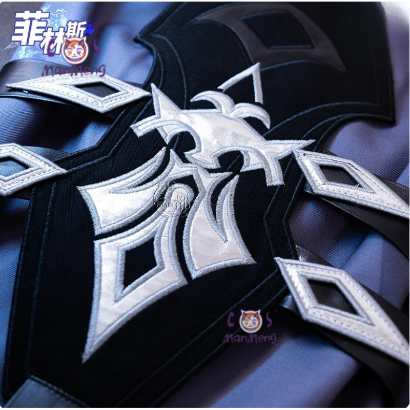게임 Genshin Impac Kyryll Chudom - Prop De Cosplay 리뷰 및 가격