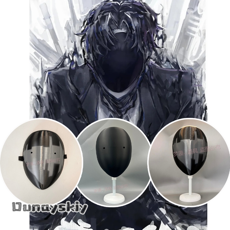 Anime Library of Ruina 코스프레 마스 - Cosplay Prop 3D Print 리뷰 및 가격