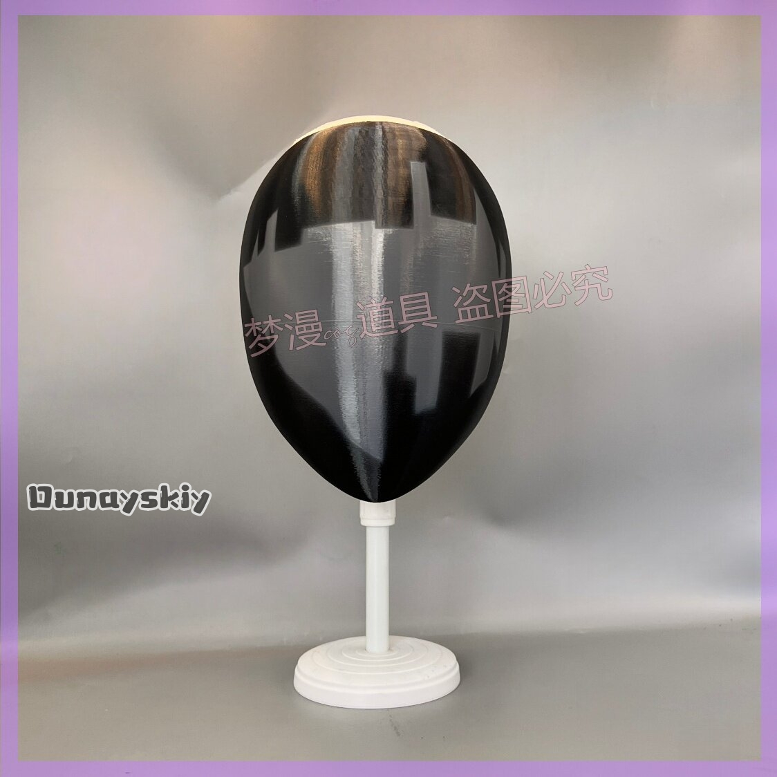 Anime Library of Ruina 코스프레 마스 - Cosplay Prop 3D Print 리뷰 및 가격