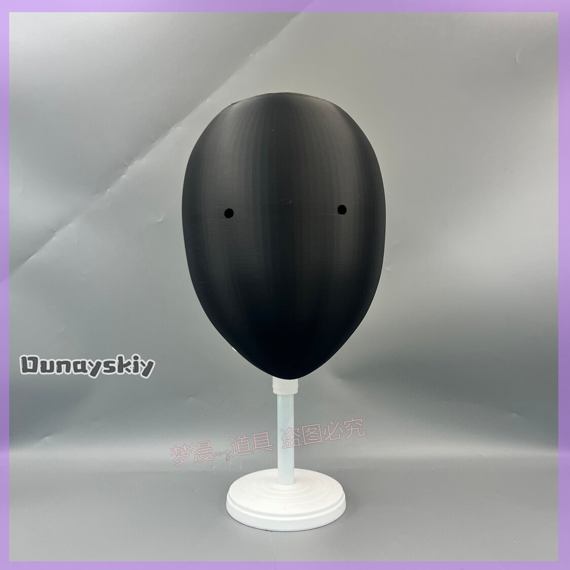 Anime Library of Ruina 코스프레 마스 - Cosplay Prop 3D Print 리뷰 및 가격