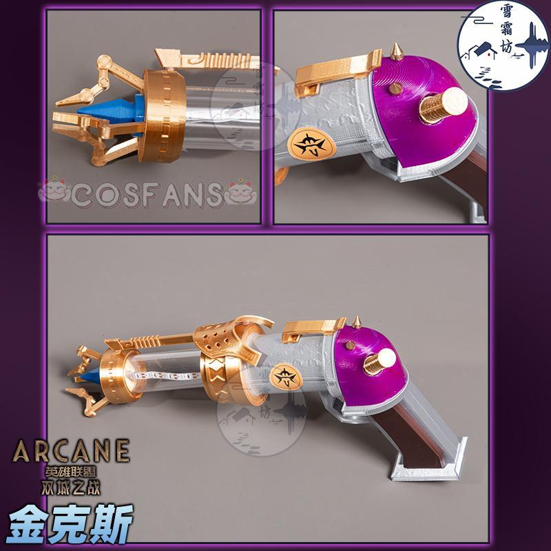 Arcane Jinx 코스프레 권총 소품 애니메이션 게 - Cosplay Prop Pistol 리뷰 및 가격