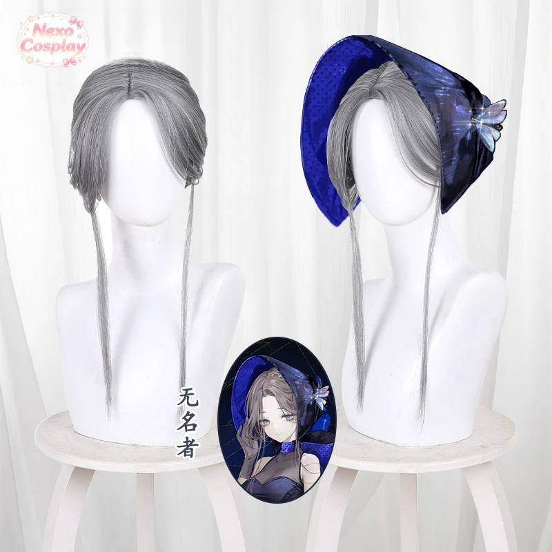 리버스: 1999 미스 스트레인저 코스프레 가발 실버  - Prop For Cosplay 리뷰 및 가격