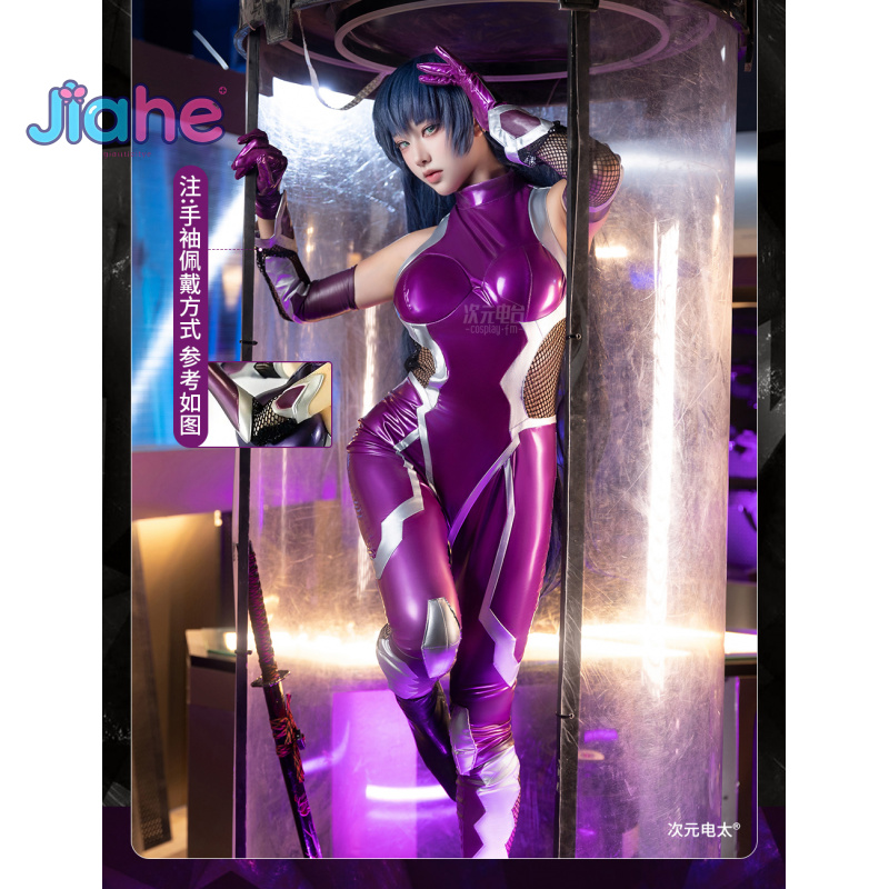 제로 아사기 이가와 코스프레 의상 애니메이션 이가와 아 - Prop De Cosplay 리뷰 및 가격