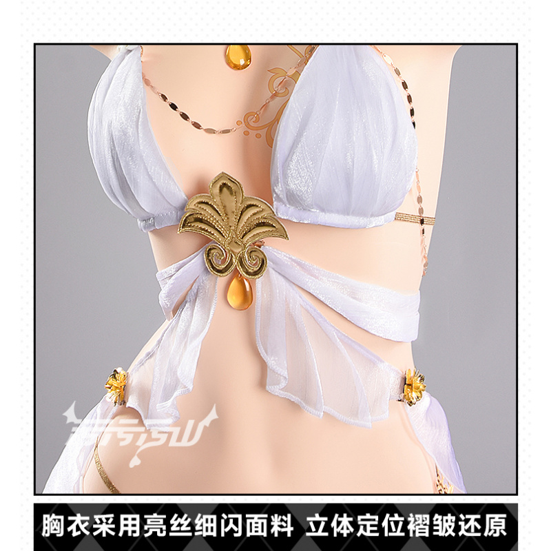 여성용 섹시한 비키니 수영복 드레스 액세서리 소품 할로 - Prop De Cosplay 리뷰 및 가격