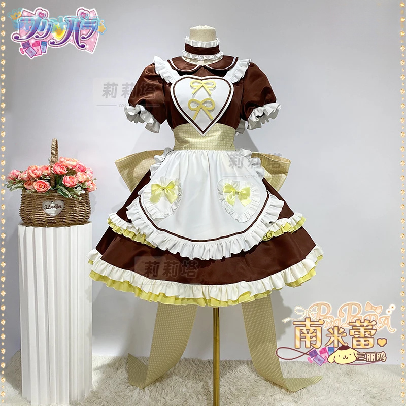Anime Pripara 미나미 미레이 코스프레 폼폼  - Prop De Cosplay 리뷰 및 가격