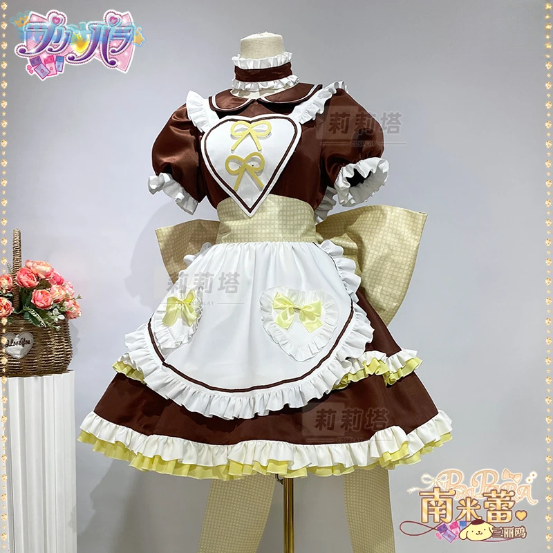 Anime Pripara 미나미 미레이 코스프레 폼폼  - Prop De Cosplay 리뷰 및 가격