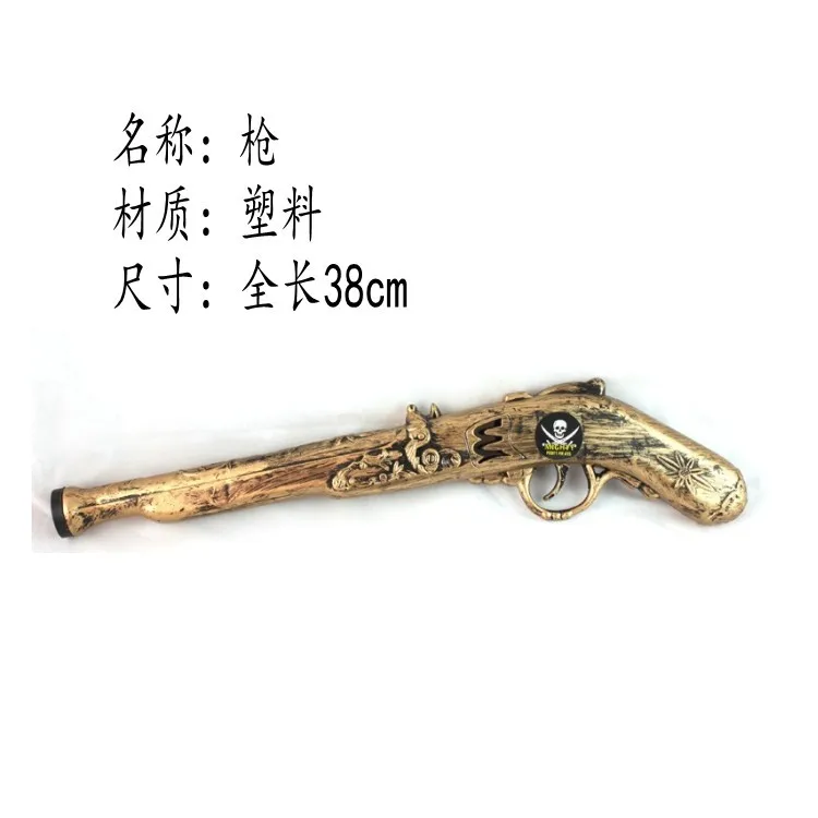 남성용 해적 캡틴 잭 코스프레 무기 홀스터 벨트, 플라 - Cosplay Prop Pistol 리뷰 및 가격