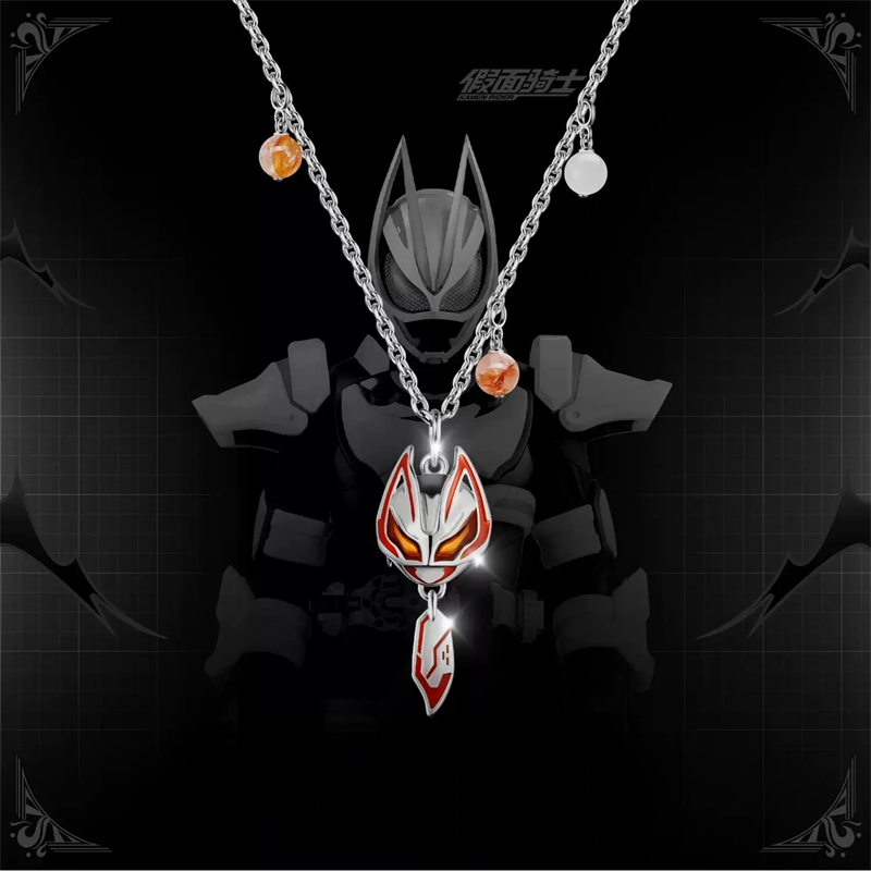 카멘 라이더 길티 파르페 KAMEN RIDER GEAT - Prop De Cosplay 리뷰 및 가격