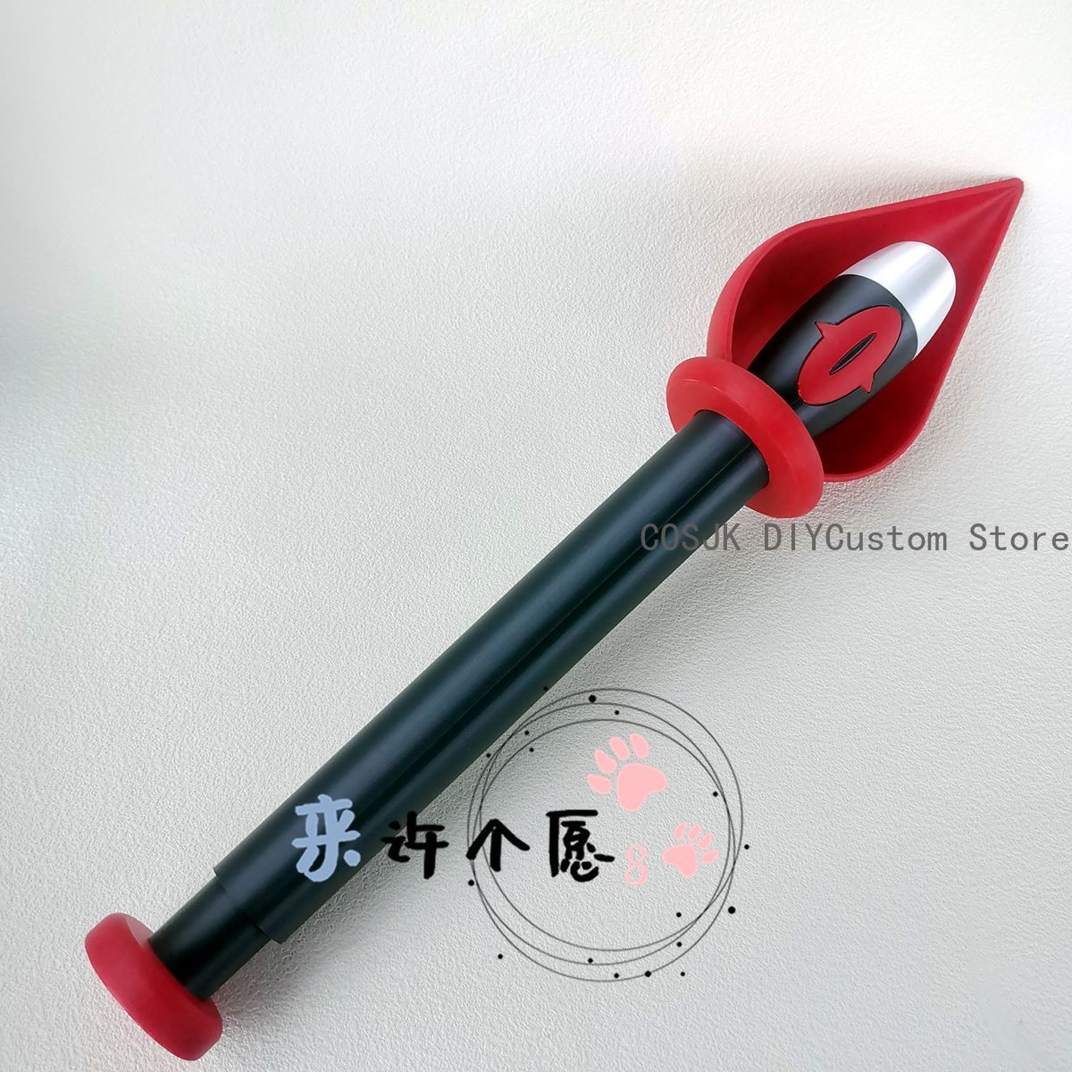 게임 알라스토르 지팡이 소품 확장 가능한 3D 프린팅  - Cosplay Prop 3D Print 리뷰 및 가격