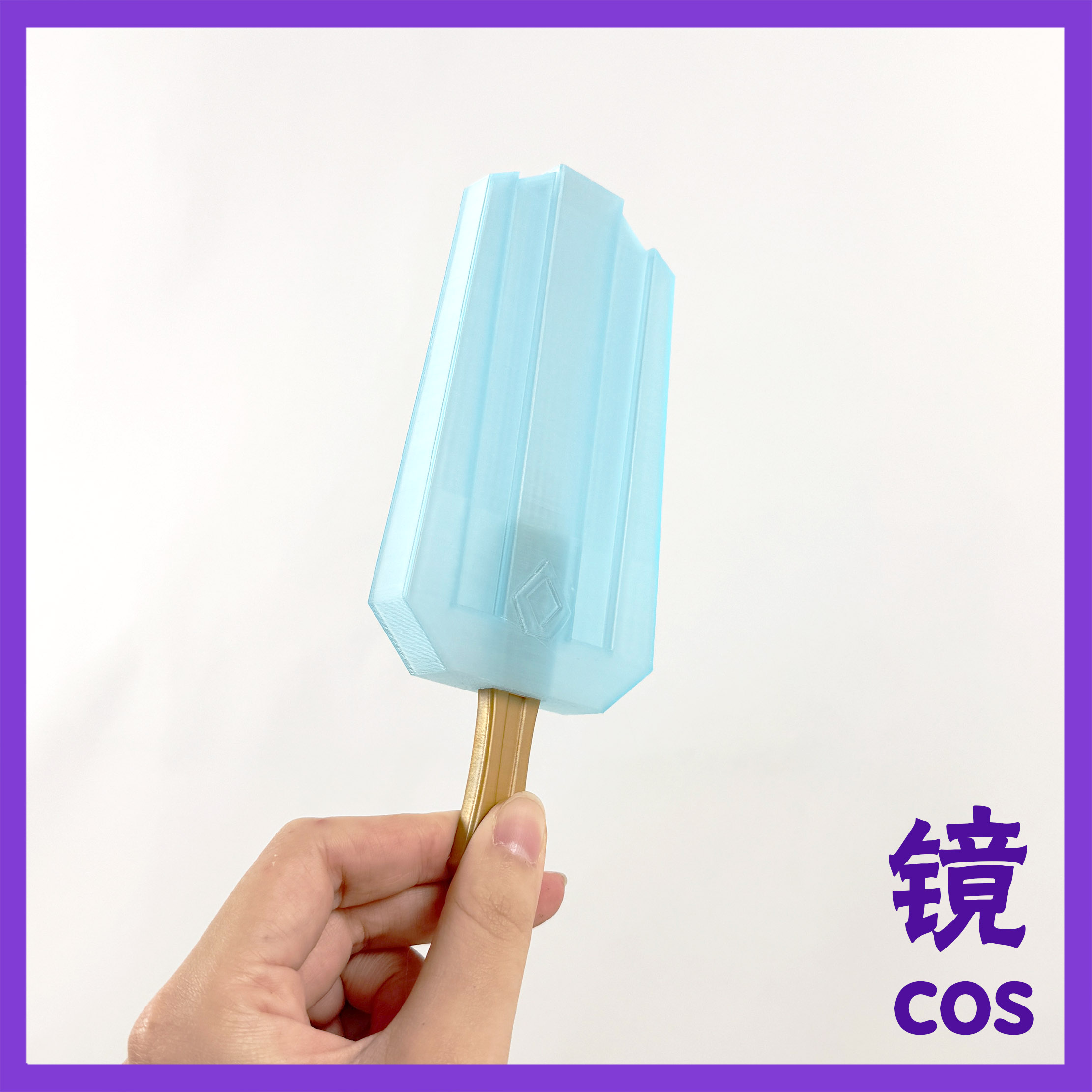 Genshin Impact Chongyun 코스프레 애 - Cosplay Prop 3D Print 리뷰 및 가격