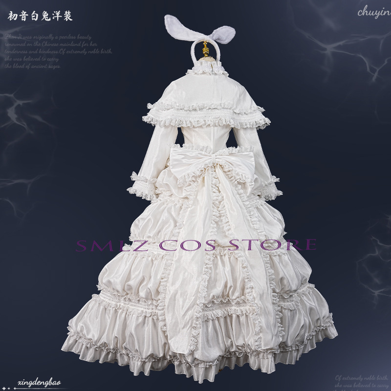 2026 토끼 미쿠우 코스프레 애니메이션 의상 미쿠 화 - Prop De Cosplay 리뷰 및 가격