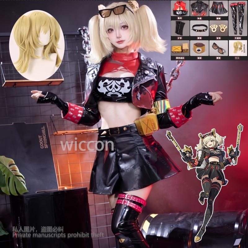 Burnice Whita 코스프레 의상 애니메이션 게임 - Burnice Cosplay Prop 리뷰 및 가격